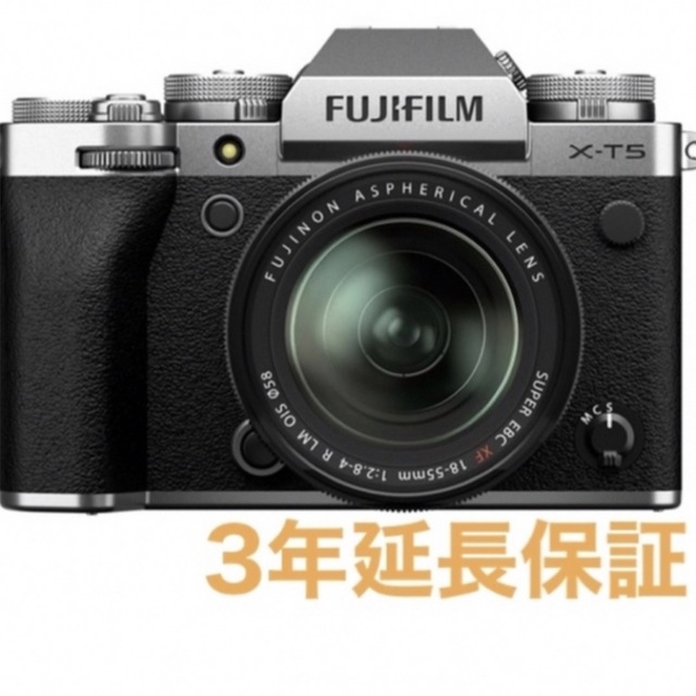 新品 未開封 延長保証 FUJIFILM X-T5 ボディ シルバー富士フィルムxー100