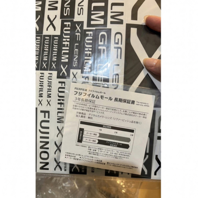 富士フイルム - 新品 未開封 延長保証 FUJIFILM X-T5 ボディ シルバー ...