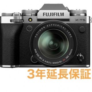 フジフイルム(富士フイルム)の新品 未開封 延長保証 FUJIFILM X-T5 ボディ シルバー富士フィルム(ミラーレス一眼)