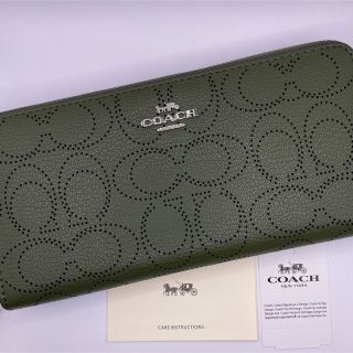 コーチ(COACH)の新品　COACH長財布　コーチ　長財布レディース メンズ シグネチャー グリーン(財布)