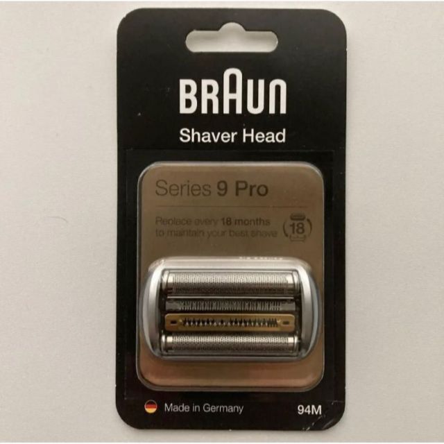 BRAUN 【新品】　ブラウン　92S シリーズ9シルバー用替刃