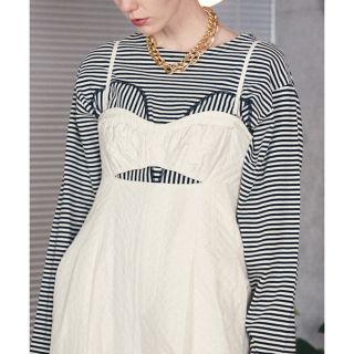 MAISON SPECIAL - 人気完売品 5/25まで値下げ MAISON SPECIAL