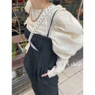 MAISON SPECIAL - 人気完売品 5/25まで値下げ MAISON SPECIAL