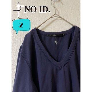 NO ID.【ノーアイディー】　ポリウレタン混　vネック　ロングスリーブTEE(Tシャツ/カットソー(七分/長袖))