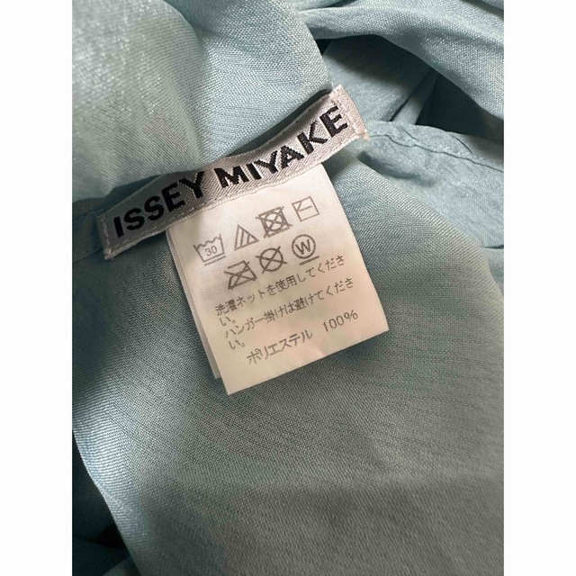 ISSEY MIYAKE(イッセイミヤケ)のイッセイミヤケコレクション　パンツスーツ（1278） レディースのレディース その他(セット/コーデ)の商品写真