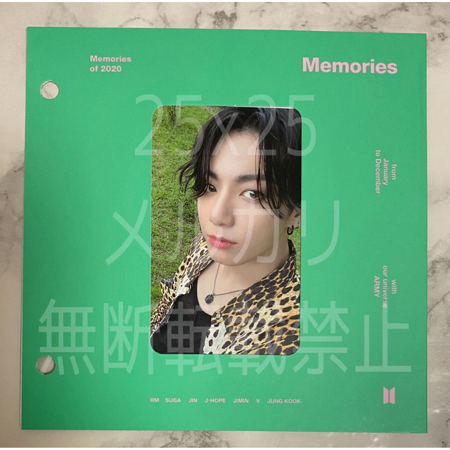 防弾少年団(BTS) - BTS ジョングク Memories DVD Blu-ray トレカ 6点 ...