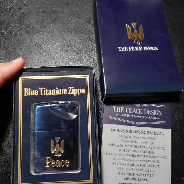史上最も激安 ZIPPO ZIPPO☆3点セット - タバコグッズ - www