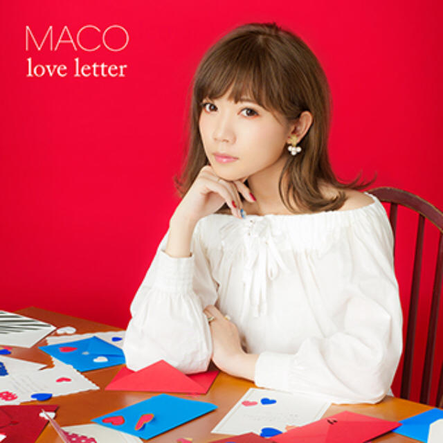 maco ラブレター エンタメ/ホビーのCD(ポップス/ロック(邦楽))の商品写真