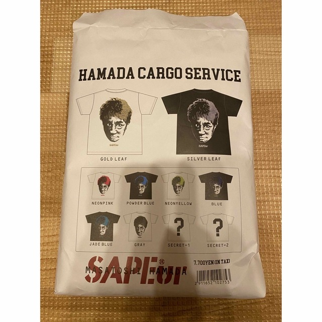 SAPEur 浜田雅功 Tシャツ 浜ちゃん - Tシャツ/カットソー(半袖/袖なし)