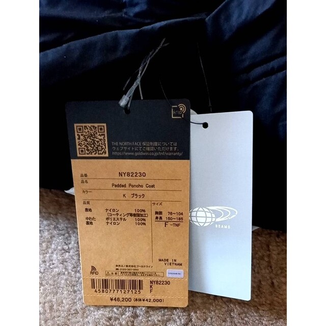 THE NORTH FACE - 新品☆THE NORTH FACE パデッド ポンチョ THE NORTH FACE - 新品☆THE NORTH FACE パデッド ポンチョ