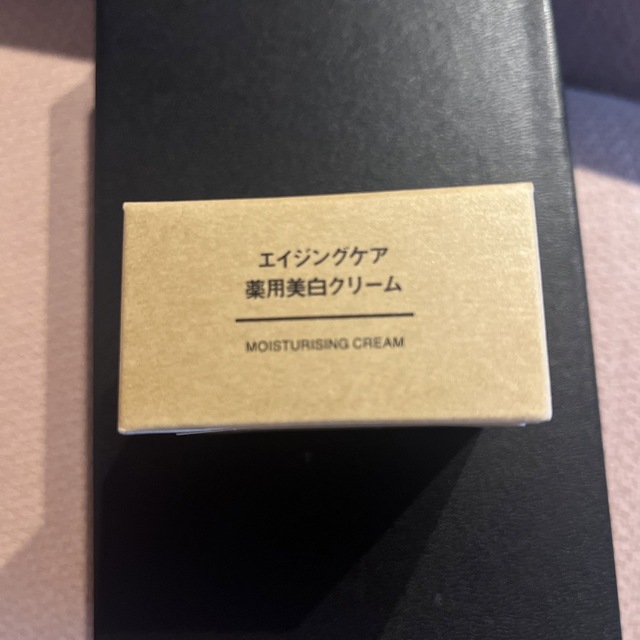 MUJI (無印良品)(ムジルシリョウヒン)の無印良品 エイジングケア薬用美白クリーム 45g コスメ/美容のボディケア(ボディクリーム)の商品写真