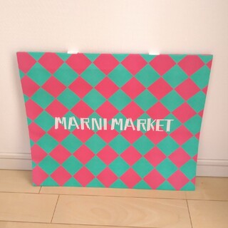 マルニ(Marni)のMARNIショッパー　2022ポップアップ(ショップ袋)