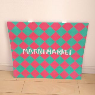 マルニ(Marni)のMARNIショッパー　2022ポップアップ(ショップ袋)