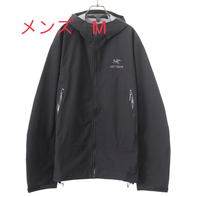 ARC'TERYX - 新品未使用 M アークテリクス ベータ ジャケット ブラック