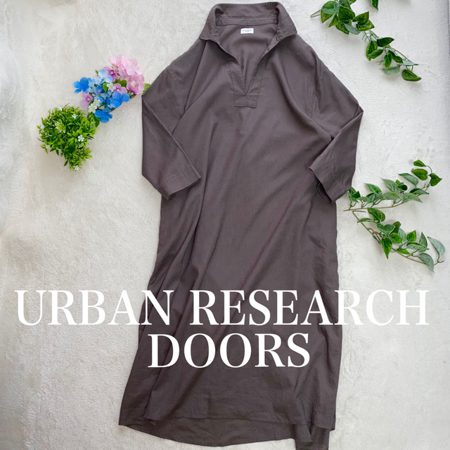 URBAN RESEARCH DOORS(アーバンリサーチドアーズ)のURBAN RESEARCH DOORS  美品　リネン混　L位シャツワンピース レディースのワンピース(ロングワンピース/マキシワンピース)の商品写真