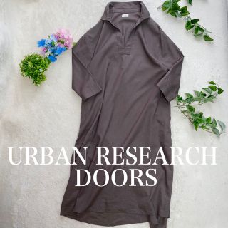 アーバンリサーチドアーズ(URBAN RESEARCH DOORS)のURBAN RESEARCH DOORS  美品　リネン混　L位シャツワンピース(ロングワンピース/マキシワンピース)