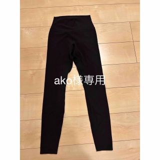 ルルレモン(lululemon)のlululemon Align Pant (ヨガ)