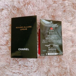 シャネル(CHANEL)のシャネル ルージュアリュールラック 80タイムレスサンプル(口紅)