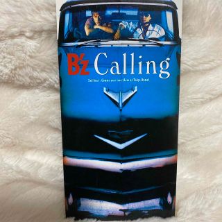 Calling(その他)