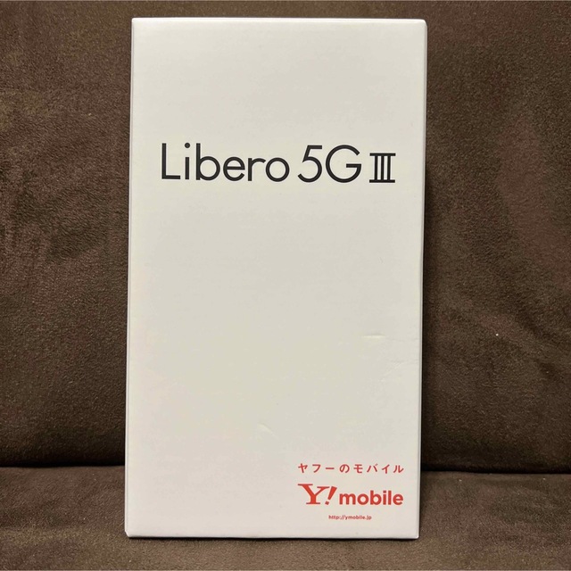 専用 Libero 5G Ⅲ ワイモバイル ブラック - スマートフォン本体