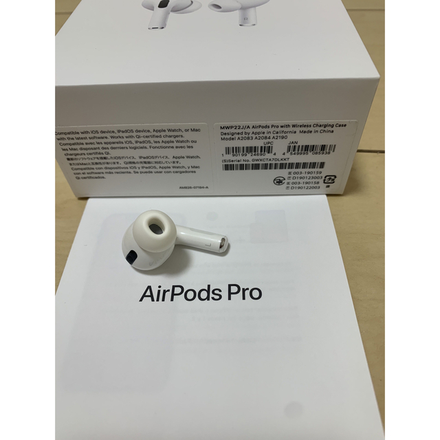 【新品未使用】AirPods Pro イヤフォン 左耳のみ