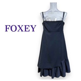 フォクシーニューヨーク(FOXEY NEW YORK)のフォクシーニューヨーク　セクシー濃紺ワンピース　サイズ40・L　FOXEY(ひざ丈ワンピース)