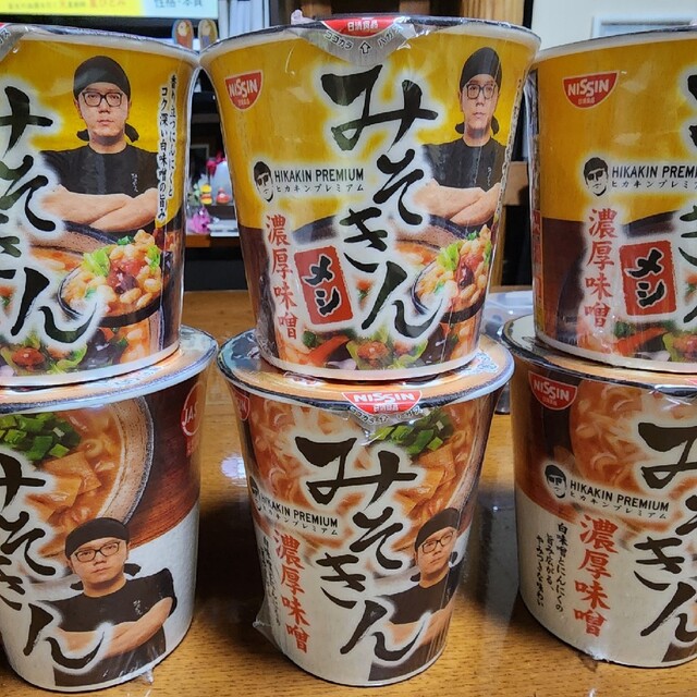 日清食品(ニッシンショクヒン)のみそきんラーメン３個メシ３個セット 食品/飲料/酒の加工食品(インスタント食品)の商品写真