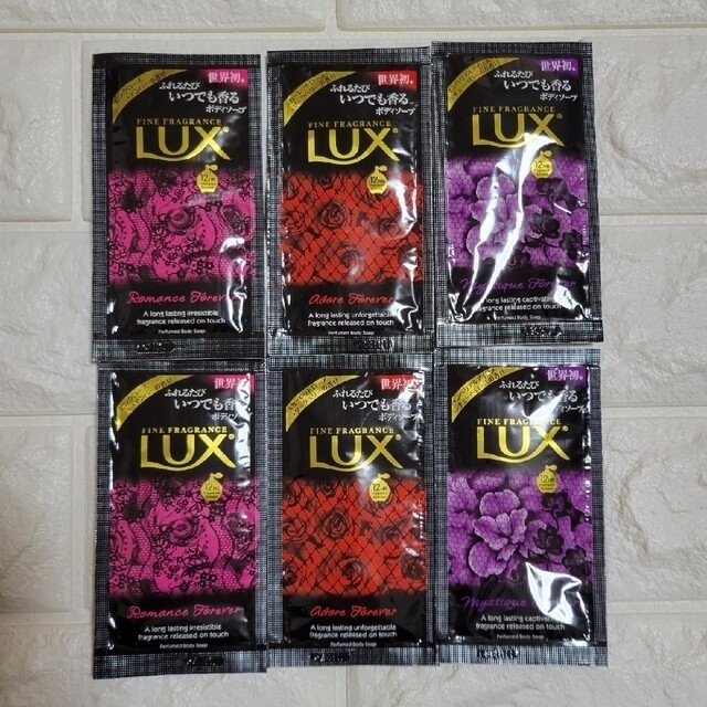 LUX(ラックス)のLUXボディソープ コスメ/美容のボディケア(ボディソープ/石鹸)の商品写真