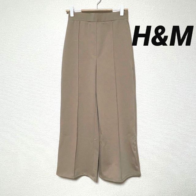 H&M(エイチアンドエム)の2909 H&M ストレート カジュアルパンツ センタープレス風 伸縮性ベージュ レディースのパンツ(カジュアルパンツ)の商品写真