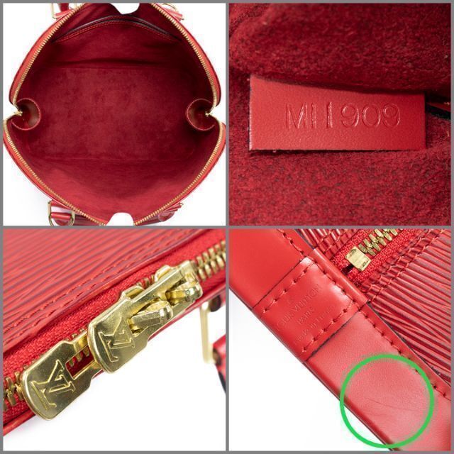 LOUIS VUITTON - 【全額返金保証・送料無料】ヴィトンのハンドバッグ