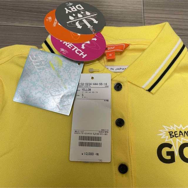 BEAMS(ビームス)のBEAMS GOLF ORANGE LABEL  ビート ロゴ 半袖ポロシャツ スポーツ/アウトドアのゴルフ(ウエア)の商品写真