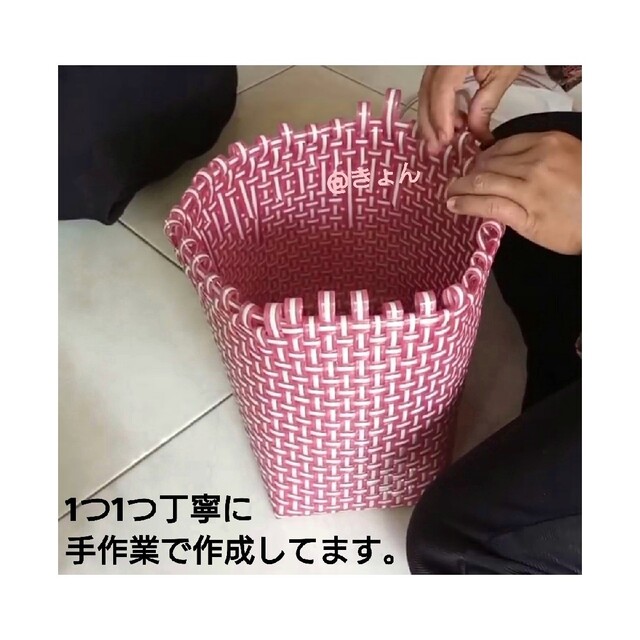 プラカゴ メルカド 大容量 トートバッグ ハンドメイド かごバッグ 320 7