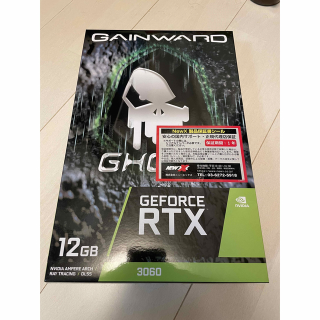 5年保証 RTX3060 12GB