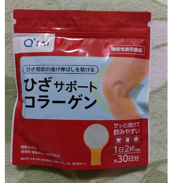 Q'SAI(キューサイ)のキューサイ　ひざサポートコラーゲン　150g 食品/飲料/酒の健康食品(コラーゲン)の商品写真