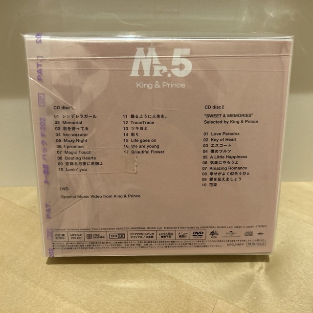 Mr.5（初回限定盤A）