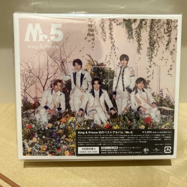 Mr.5（初回限定盤A）