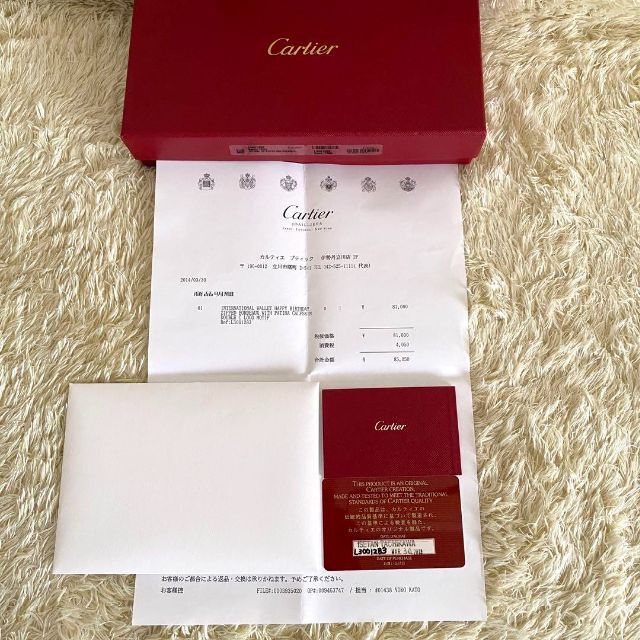 Cartier(カルティエ)の極美品✨ カルティエ バッピーバースデー ラウンドウンドファスナー 箱付き レディースのファッション小物(財布)の商品写真