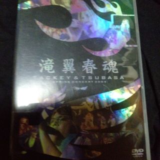 ジャニーズ(Johnny's)の滝沢秀明　DVD　ジャニーズJr　ライブ タッキー ジャニーズジュニア(舞台/ミュージカル)