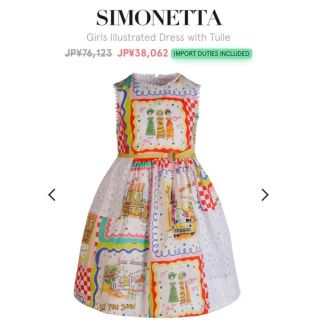 新品タグ付き　simonetta ♡　花柄ドレス　ワンピース　24M