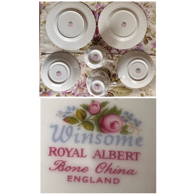 ROYAL ALBERT - 【美品】ロイヤルアルバート☆ウィンサム☆トリオ ペア