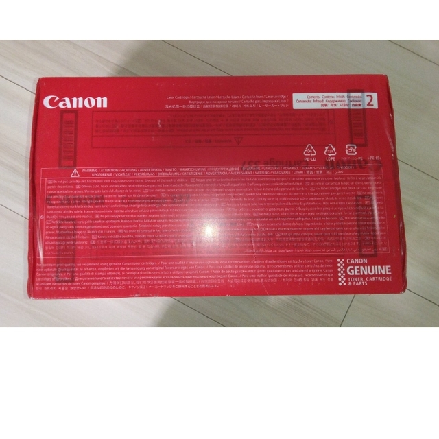 Canon Cartridge337