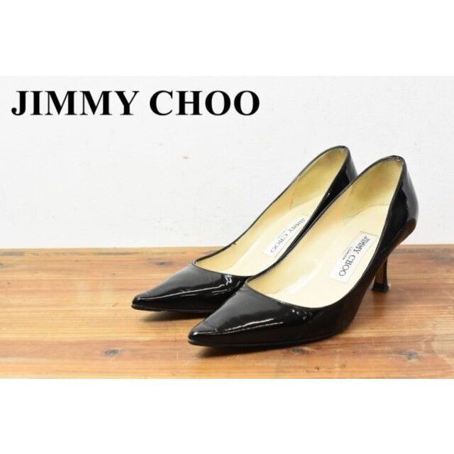 AL AM0010 高級 JIMMY CHOO ジミーチュウ ガラス パテント8ソール高さ