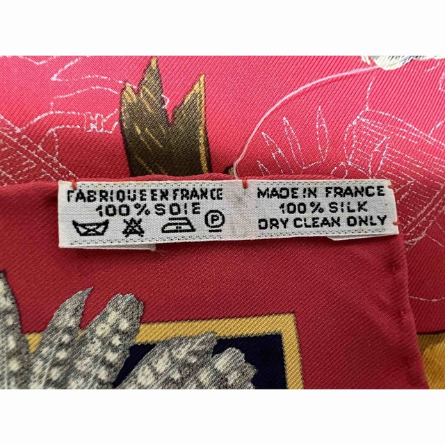 エルメス プチスカーフ ヴィンテージ 値下げしました! - バンダナ