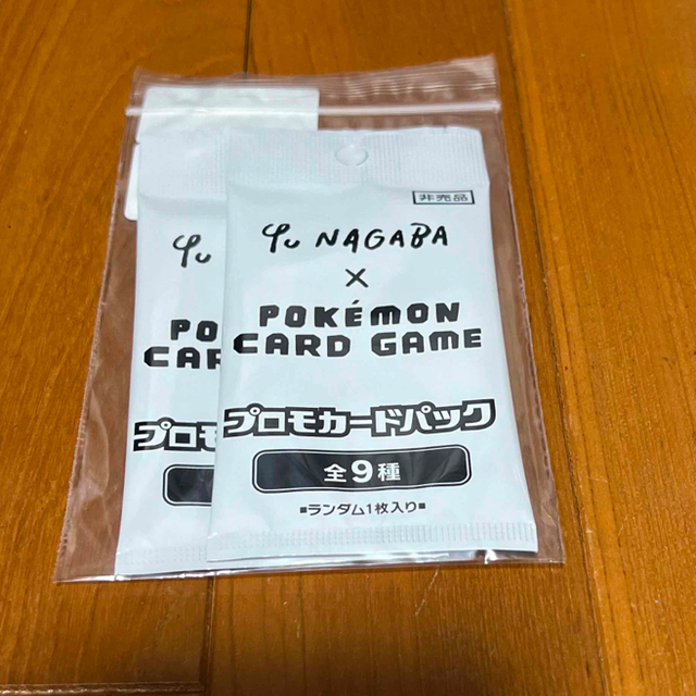 BEAMS(ビームス)のYU NAGABA × POKEMON CARD GAME ポケモンカード長場雄 エンタメ/ホビーのアニメグッズ(カード)の商品写真