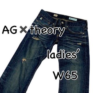 アドリアーノゴールドシュミット(ADRIANO GOLDSCHMIED)のAG theory コラボ Tomboy ボーイフレンドフィット W23 06Y(デニム/ジーンズ)