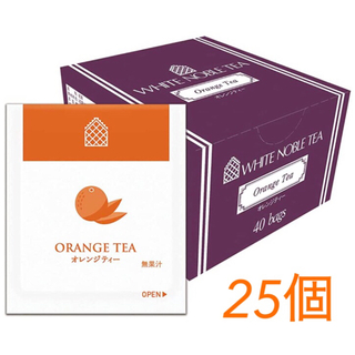 WHITE NOBLE TEA ホワイトノーブル・オレンジティー（25個）(茶)