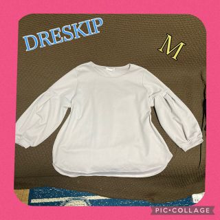 ドレスキップ(DRESKIP)のDRESKIP バルーン袖カットソー ライトグレー 新品未使用Mサイズ(カットソー(長袖/七分))