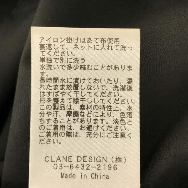 【美品】 CLANE / クラネ | 2022AW | WAIST FRILL ONE PIECE ウエストフリル ワンピース | 0 | ブラック  | レディース