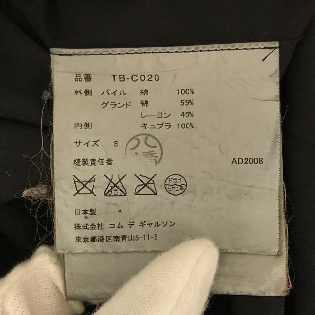 tricot COMME des GARCONS / トリココムデギャルソン | AD1999 | レーヨン レース生地 ラウンドカラー 半袖 ブラウス | M | ブラック | レディース 6