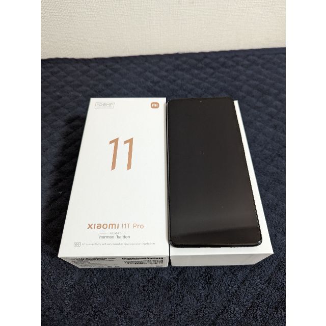 スマートフォン本体Xiaomi 11T Pro 256GB メテオライトグレー SIMフリー